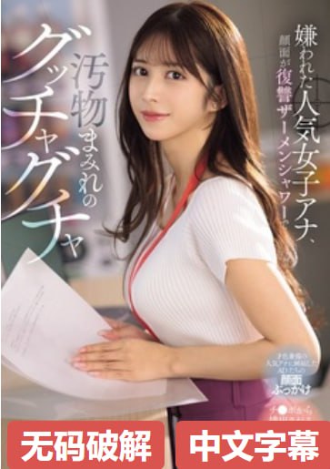 过膝长靴配肉丝超短裙av,メイリン モデルコレクション メ,观看免费无删减完整版